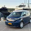 Outbase ID Buzz Campervan in historische Porschekleur Albert Blue